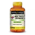 Розторопша (Сілімарін) Mason Natural Milk Thistle (Silymarin) капсули №60