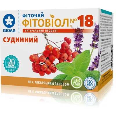 Фіточай Фітовіол №18 Судинний 1.5 г №20 у філ.-пак.