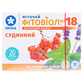 Фиточай Фитовиол №18 Сосудистый 1.5 г №20 в фил.-пак.
