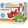 Фіточай Фітовіол №18 Судинний 1.5 г №20 у філ.-пак.