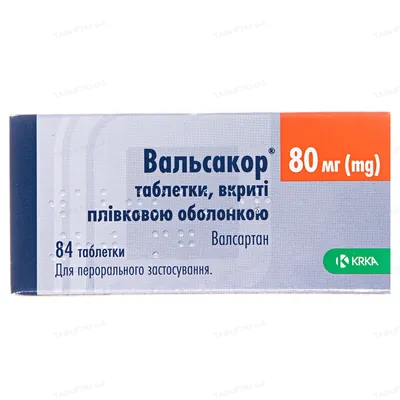 Вальсакор таблетки, в/плів. обол. по 80 мг №84 (14х6)