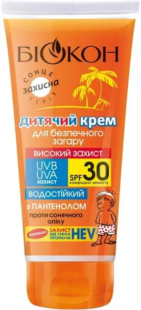 Крем сонцезахисний Біокон SPF30 для безпечної засмаги водостійкий дитячий, 90 мл
