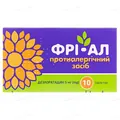 Фрі-ал таблетки по 5 мг №10 (10х1)