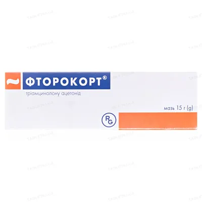 Фторокорт мазь 1 мг/1 г по 15 г у тубах