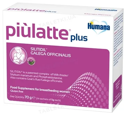 Диєтична добавка Humana Piulatte plus (14 саше по 5 г), 70 г
