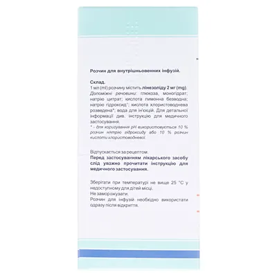 Лінозид розчин д/інф. 2 мг/мл по 300 мл у флак.