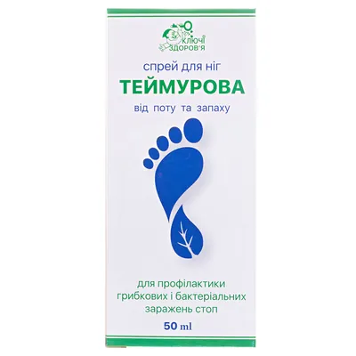Теймурова спрей для ніг по 50 мл у фл.