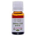 Олія ефірна Green Pharm Cosmetic м'яти, 10 мл