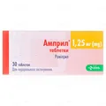 Амприл таблетки по 1.25 мг №30 (10х3)