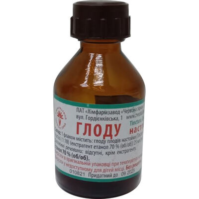 Глоду настойка по 25 мл у флак.