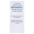 Офтаквікс краплі оч. 5 мг/мл по 5 мл у флак.-крап.