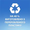 Шампунь і бальзам-ополіскувач Head & Shoulders 2-in-1 Menthol Fresh Свіжість ментолу проти лупи, 360 мл
