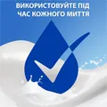Шампунь і бальзам-ополіскувач Head & Shoulders 2-in-1 Menthol Fresh Свіжість ментолу проти лупи, 360 мл