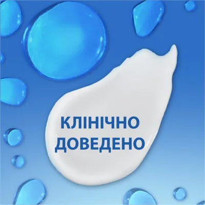Шампунь і бальзам-ополіскувач Head & Shoulders 2-in-1 Citrus Fresh Цитрусова свіжість проти лупи, 360 мл