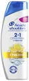 Шампунь і бальзам-ополіскувач Head & Shoulders 2-in-1 Citrus Fresh Цитрусова свіжість проти лупи, 360 мл
