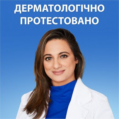 Шампунь Head & Shoulders Свежесть ментола против перхоти, 400 мл