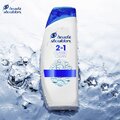 Шампунь і бальзам-ополіскувач Head & Shoulders 2 в 1 Основний догляд проти лупи, 360 мл