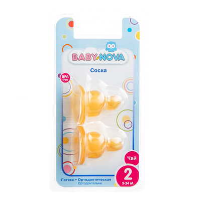 Соска латексная Baby-Nova 16501 ортодонтична для чая, размер 2, 2 шт