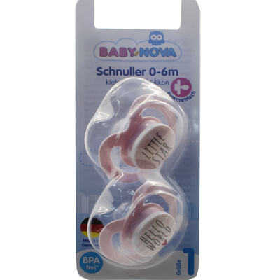 Пустушка силіконова Baby-Nova 27231-1 симетрична, розмір 1, рожева 0-6 місяців, 2 шт