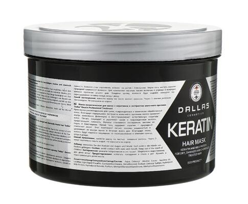 Крем-маска для волос Dallas Keratin с кератином и экстрактом молочного протеина, 500 мл