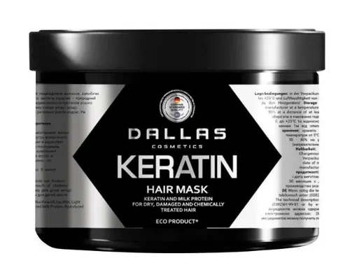 Крем-маска для волосся Dallas Cosmetics Keratin з кератином та екстрактом молочного протеїну, 500 мл