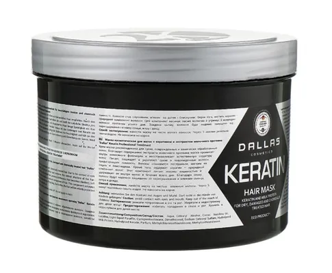 Крем-маска для волосся Dallas Cosmetics Keratin з кератином та екстрактом молочного протеїну, 500 мл