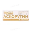 Аскорутин таблетки №50 у конт.