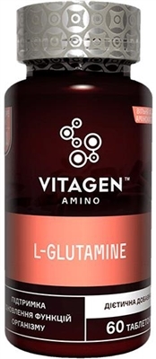 Витаджен №61 L-GLUTAMINE таблетки №60 во флак.