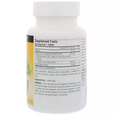 Ресвератрол Source Naturals Resveratrol 200 мг таблетки №60