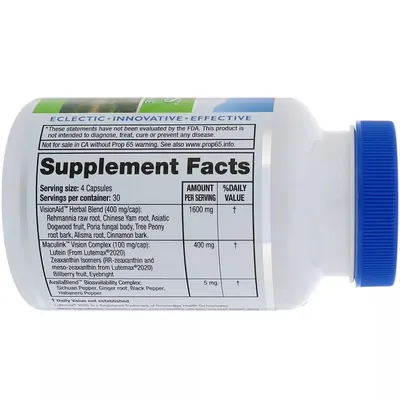 Комплекс для захисту та покращення зору RidgeCrest Herbals EssentialEyes гелеві капсули №120