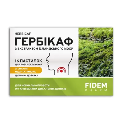 Гербікаф Fidem Pharm пастилки з екстрактом ісландського моху зі смаком меду та лимона №16