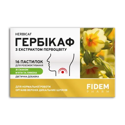 Гербікаф Fidem Pharm пастилки з екстрактом первоцвіту зі смаком м’яти та лимона №16
