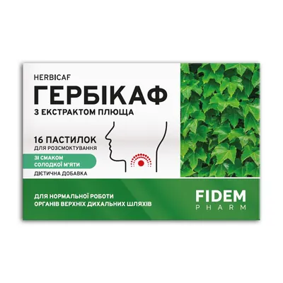 Гербікаф Fidem Pharm пастилки з екстрактом плюща зі смаком солодкої м’яти №16