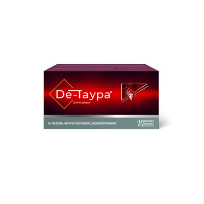 De-Таура таблетки №90 (15х6)