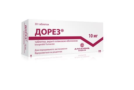 Дорез таблетки, п/плен. обол. по 10 мг №30 (10х3)