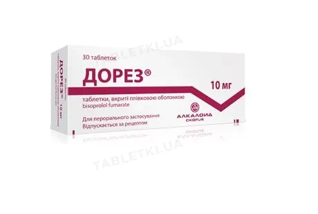Дорез таблетки, в/плів. обол. по 10 мг №30 (10х3)
