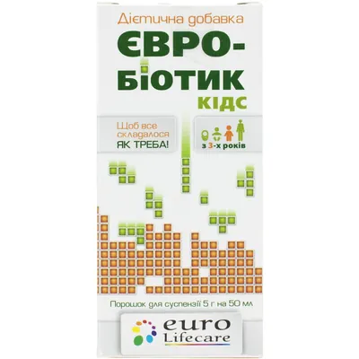 Євро-Біотик Кідс порошок д/приг. сусп. зі смак. апельс. 5 г у флак.