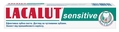 Зубная паста Lacalut Sensitive, 75 мл