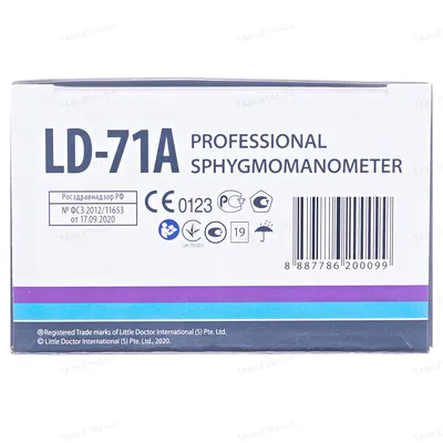 Тонометр Little Doctor LD-71А механічний зі стетоскопом