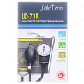 Тонометр Little Doctor LD-71А механічний зі стетоскопом