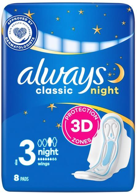 Прокладки гігієнічні Always Classic Night, 6 крапель, розмір 3, 8 шт