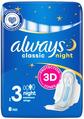 Прокладки гігієнічні Always Classic Night, 6 крапель, розмір 3, 8 шт