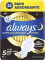 Прокладки гігієнічні Always Ultra Secure Night Extra, 7 крапель, 5 розмір, 32 шт