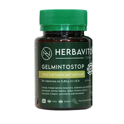 Протипаразитарний Ґербавітон (Herbaviton Gelmintostop) таблетки №60