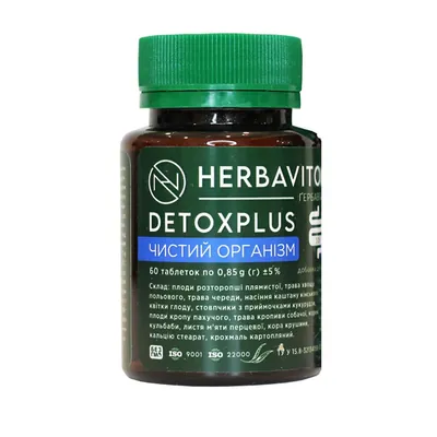 Чистий організм Ґербавітон (Herbaviton Detoxplus) таблетки №60