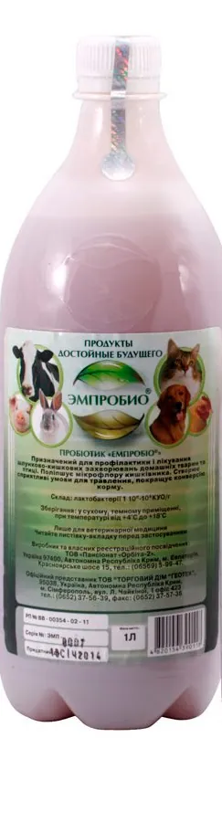 Емпробіо (ДЛЯ ТВАРИН) пробиотик, 1 л