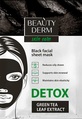 Маска для обличчя Beauty Derm тканинна Detox з екстрактом зеленого чаю, 25 мл