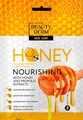 Маска для лица Beauty Derm тканевая Honey с экстрактом меда и прополиса, 25 мл