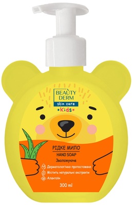 Мило рідке Beauty Derm Kids дитяче з екстрактом алое, 300 мл