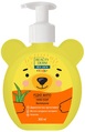 Мило рідке Beauty Derm Kids дитяче з екстрактом алое, 300 мл